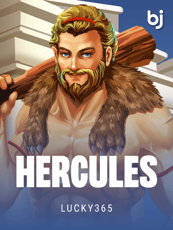 Hercules game thumbnail